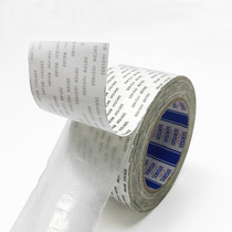 Japans original water 5760 high temperature resistance and strong indentation double - sided adhesive tape non - woven fabric cutting
