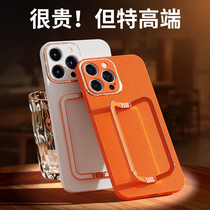 iPhone13 mobile phone shell Apple 13 new wave card womens iPhone13Promax cortical protective sleeve full-pack lens 13mini upscale with bracket 13Pro