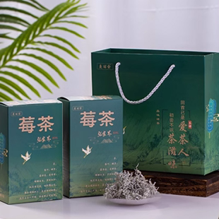 莓茶正品一级张家界龙须芽尖长寿村土家藤茶100g/罐2024春茶