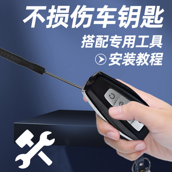 Geely Emgrand GL 키 배터리 GS 특수 자동차 키 20 자동차 리모컨 버튼 전자 15-21 원본 19 개의 원래 CR2032 원격 제어 액세서리 18 용품 3V에 적합합니다. Geely Emgrand GL 키 배터리 GS 특수 자동차 키 20 자동차 리모컨 버튼 전자 15-21 원본 19 개의 원래 CR2032 원격 제어 액세서리 18 용품 3V에 적합합니다.