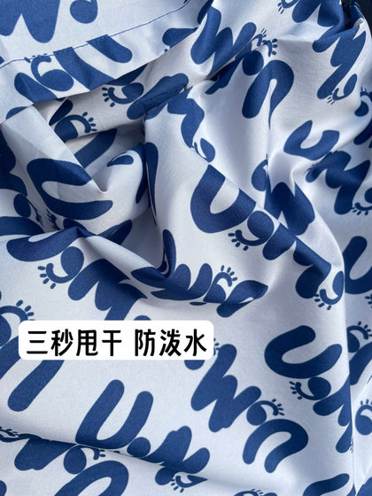 어린이 초등 및 중등 학교 학생들의 Big Hat Brim School Bag and Raincoat는 매우 가볍게 보관할 수 있습니다. 어린이 초등 및 중등 학교 학생들의 Big Hat Brim School Bag and Raincoat는 매우 가볍게 보관할 수 있습니다.