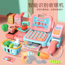 Childrens supermarket cashiers toy baby emulation multifunction vending and selling puzzle girls home cashiers house
