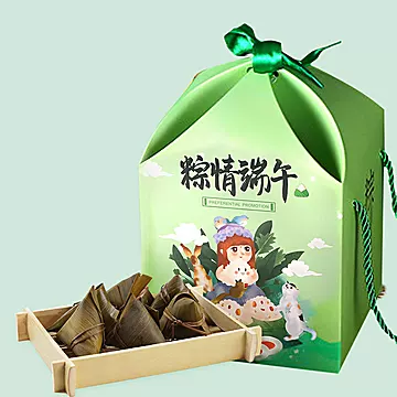 手工鲍鱼海鲜粽礼盒500g*5[34元优惠券]-寻折猪