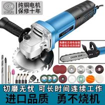 High Power Angle Mill Throttle Home Grinding Machine Sand Machine Grinding Machine Grinding Machine Power Tools