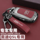 2025 New Audi Q5L Special Key Cover 18 ~ 24 Q5L 프리미엄 45 럭셔리 다이내믹 2.0 쉘 버클 맨 2025 New Audi Q5L Special Key Cover 18 ~ 24 Q5L 프리미엄 45 럭셔리 다이내믹 2.0 쉘 버클 맨