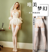 Mood Lingerie Bridal Bridal Bridal Suggestive Clothing Perspective Flirting System Lumpsuits Open Crotch Uniform Bellys most right