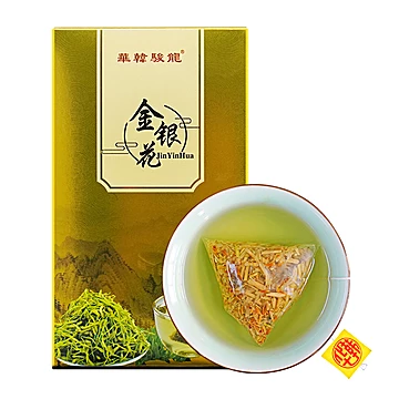 金银花茶20克(2g*10袋)金银花茶去火花茶[10元优惠券]-寻折猪