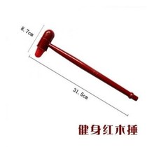 Half-acquaintance with the same hammer Hammer Wood Massage Hammer Fitness Hammer Knock Back Hammer Meridians Small Hammer Foot Bath Pat