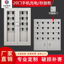 20 doors of mobile phone cabinet usb charging storage workshop contains cabinet factory intercom class storage box