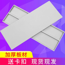 File cabinet partition iron cabinet layer plate sequence thickness voucher cabinet segment two starting