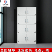 Staff eight doors locker office locker factory dormitory employee shoe cabinet iron 8 door container with lock