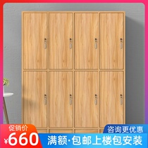 Heat Pin Brief About Locker Staff Locker Induction Lock Fitness Room Bathroom Door Opener Locker Room Wood Deposit Cabinet