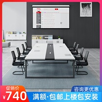 Conference Table Long Table Brief Modern Small Training Talks Long Bar Table Reception Bench Meeting Room Table And Chairs Combination