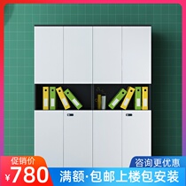 Hot Pin Office Filing Cabinet Information Cabinet Wood File Cabinet Glass Door Floor Bookcase With Lock Lockers Hanger