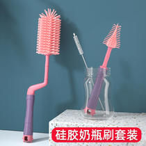 Practical Rinse silicone Silicone Brush Straw Wash Pacifier Small Brush Clean Brushed Wash Cup Brushed multifunction Long