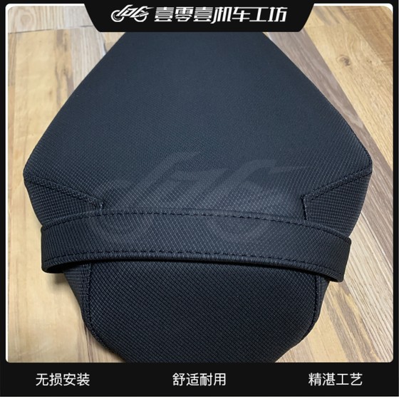 가와사키 닌자 400/Z400 전면 및 후면 고원 높이 감소 및 소프트 수정 시트 쿠션 어셈블리 원천 스타일 버전 가와사키 닌자 400/Z400 전면 및 후면 고원 높이 감소 및 소프트 수정 시트 쿠션 어셈블리 원천 스타일 버전