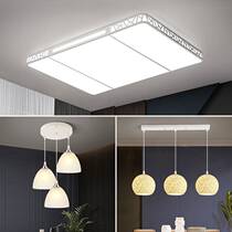 Beauty Nail Store Lighting Creative Chandeliers Kitchen 2021 New ceiling hanging accessories Air hangover bedroom girl