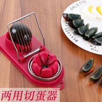 Egg Slicer home Stainless Steel Cheeters Two-in-one Preserved Egg Cheeseer Egg-Cut Egg-Cutter Divider