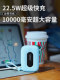 Wopow Wopin Power Bank Small Easter Egg는 케이블, 대용량 빠른 충전, 휴대용, 컴팩트 한, 초 미니, 울트라 얇은 2025 새로운 빠른 충전 모바일 전원 공급 장치 10,000 mah와 함께 제공됩니다. Wopow Wopin Power Bank Small Easter Egg는 케이블, 대용량 빠른 충전, 휴대용, 컴팩트 한, 초 미니, 울트라 얇은 2025 새로운 빠른 충전 모바일 전원 공급 장치 10,000 mah와 함께 제공됩니다.