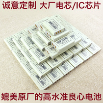 NP-95 battery XF10 X100T X70 X30 comparable to the original NP95 special offer