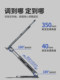 UHB 2025 새로운 평면 패널 브래킷 iPad 랙 브래킷 지원 브래킷 2025 새로운 닭고기 특별 기숙사 침대 데스크탑 360 회전 UHB 2025 새로운 평면 패널 브래킷 iPad 랙 브래킷 지원 브래킷 2025 새로운 닭고기 특별 기숙사 침대 데스크탑 360 회전