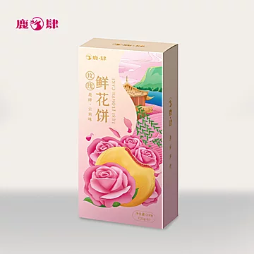 鹿肆玫瑰鲜花饼原味200g[20元优惠券]-寻折猪