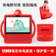 Xiaodu Smart Screen X8 모바일 파워베이스 Xiaodu at Home X8 보호 커버 핸드 자켓 가죽 케이스 실리콘 커버에 적합합니다. Xiaodu Smart Screen X8 모바일 파워베이스 Xiaodu at Home X8 보호 커버 핸드 자켓 가죽 케이스 실리콘 커버에 적합합니다.