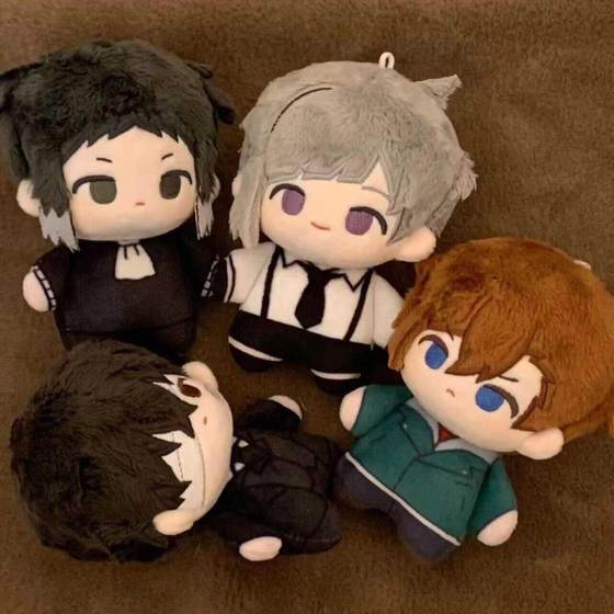 Bunho Wild Dog Rashomon Doll Akutagawa Ryusuke's Doll Nakabara Nakaya Starfish Pendant Dazai Osamu Doll
Bunho Wild Dog Rashomon Doll Akutagawa Ryusuke's Doll Nakabara Nakaya Starfish Pendant Dazai Osamu Doll