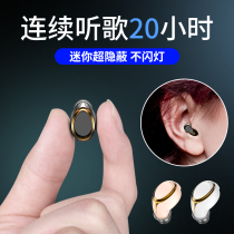 Bluetooth headphones In-ear Mini True Wireless Headphones Listen Song Calls Great Power Sequel Noise Reduction Running Sports Apple Android Phones Men And Women Universal Apply to Apple Huawei Xiaomi Vivo