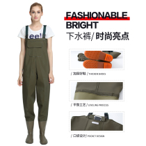 Decathlon Strap Fishing Fishing Pants Connected Water Resistance and Half-body Buffalo Wear Resistance