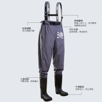 Decathlon fishing pants full-body fish pants with waist underwater pants and thick waterproof joint fishing pants