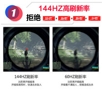 15 6-inch notebook screen IPS various brands of gaming computer display upgrade replacement 120HZ 144HZ