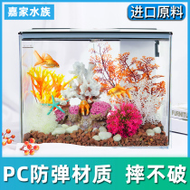 Fish tank living room small landscaping filter circulating water grass desktop ultra-white non-glass acrylic plastic ecological landscaping