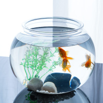 Fish tank living room small household ultra-white imitation glass PC plastic goldfish fighting fish water grass tank anti-fall landscaping aquarium