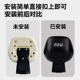 NIU 전기 차량 U2/UQI+/U+B/M1/U1/UQI/U+/G2/F2/M+후면 등받이 쉘 수정 액세서리 NIU 전기 차량 U2/UQI+/U+B/M1/U1/UQI/U+/G2/F2/M+후면 등받이 쉘 수정 액세서리
