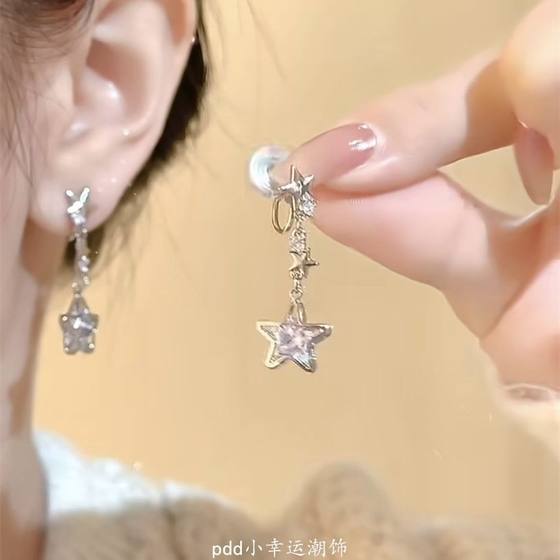 큐피드의 마음의 낭만적 인 사랑 술 TASSEL 지르콘 귀 클립 세트 달콤한 기질 NO EAR EAR GARMENT 큐피드의 마음의 낭만적 인 사랑 술 TASSEL 지르콘 귀 클립 세트 달콤한 기질 NO EAR EAR GARMENT