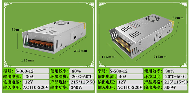 俏丽详情_18.jpg