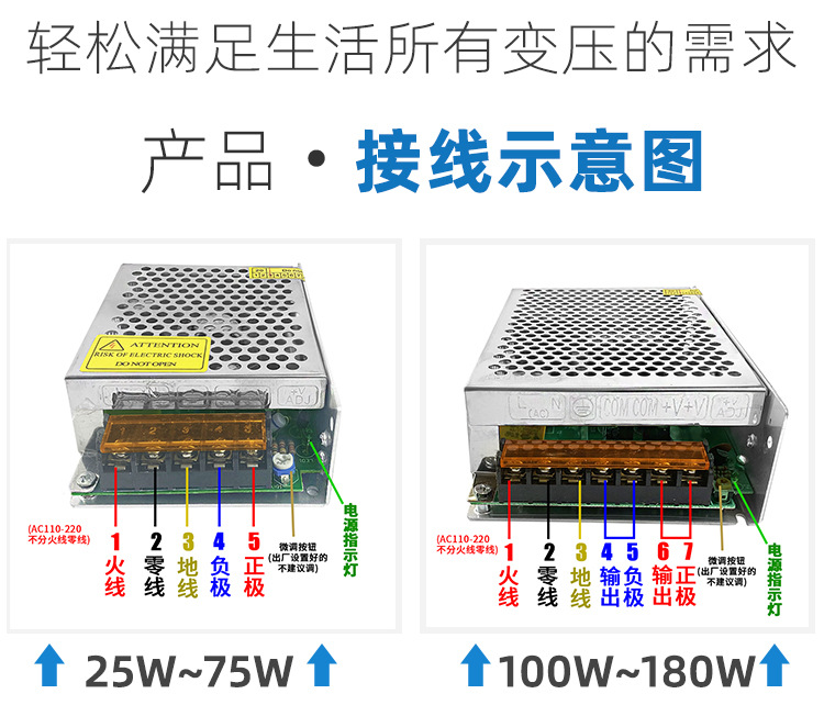 俏丽详情_28.jpg