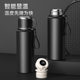2024 New Thermos Cup 남자 대용량 겨울 찐 티 찻잔 하이 엔드 휴대용 차수 분리 컵 정품 2024 New Thermos Cup 남자 대용량 겨울 찐 티 찻잔 하이 엔드 휴대용 차수 분리 컵 정품