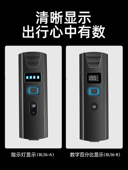 Shenhuo 자전거 가벼운 방수 방수 New Rainproof Car 헤드 라이트 야간 승마 고전 조명 산악 자전거 헤드 라이트 BL56 자전거 Shenhuo 자전거 가벼운 방수 방수 New Rainproof Car 헤드 라이트 야간 승마 고전 조명 산악 자전거 헤드 라이트 BL56 자전거