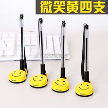 Dai Pen Smile Service Desk Pen 0 5mm Signature Pen Neutral Pen Bank Special Cabinet Pen