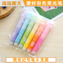 Hobbies 6411 color highlighter stroke key pen marking pen fluorescent marker pen 6 loaded puppy highlighter