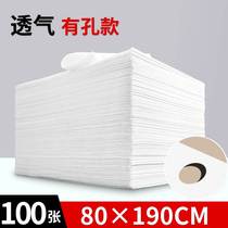 Disposable bed linen beauty salon special breathable mattress non-woven fabric thickened soft sepal physical therapy massage mattress single
