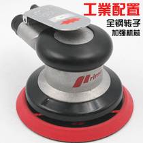 5-inch suction pneumatic milling machine grinding machine grinding machine grinding machine polishing machine car dry mill sandpaper machine