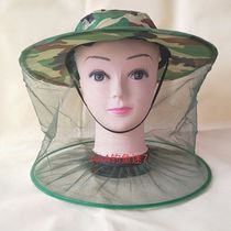 Mosquito-proof hood head mask head cover sleeping outdoors fishing beekeeping beehives anti-bee hat breathable mesh yarn convenient to contain