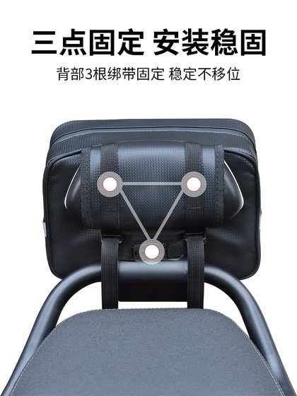 배터리 자동차 저장 백 후면 테일 백 상자 뒷좌석 9 매달려 가방 방수 백팩 리어 스토리지 배터리 자동차 하드 케이스 배터리 자동차 저장 백 후면 테일 백 상자 뒷좌석 9 매달려 가방 방수 백팩 리어 스토리지 배터리 자동차 하드 케이스