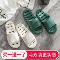 Buy one get one free bathroom slippers for womens summer home Bath non-slip soft bottom indoor leak eva sandals for men