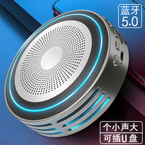 Wireless Bluetooth Speaker Big Power AI Smart Mini Outdoor Little Sound On-board Home Portable Low Sound Cannons Card