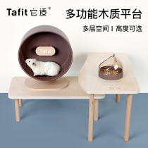 Its Habitable Rat Platform Wood Multifunction Furniture Supplies Warehouse Rat Nest Building Terrace Gold Silk Bear Toy Supplies