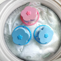 Washing machine filter bags General clothes remover to hair deity Divine Instrumental Private Network Pocket Care Wash Bag Suction laundry bag